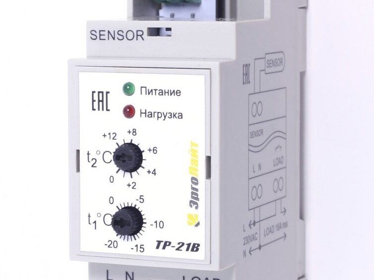 Тр 41. ЭРГОЛАЙТ тр-21. Температурный регулятор st215. Терморегулятор тр-03.02. Терморегулятор ЭРГОЛАЙТ.